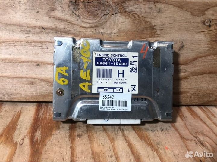 Блок управления двс toyota corolla ceres