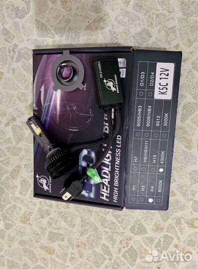 Светодиодные лампы led h11