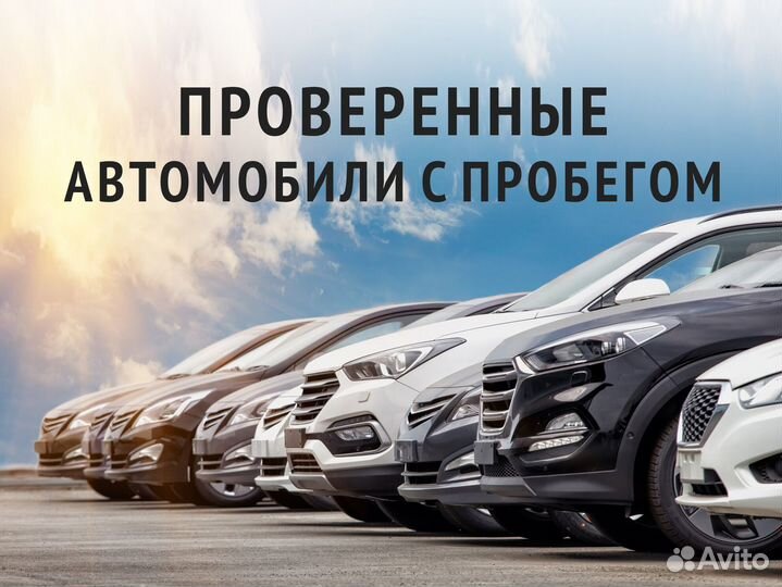 Mazda 3 1.6 AT, 2011, 128 623 км