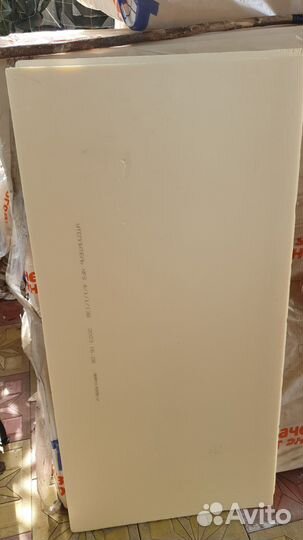 Остатки стройматериалов