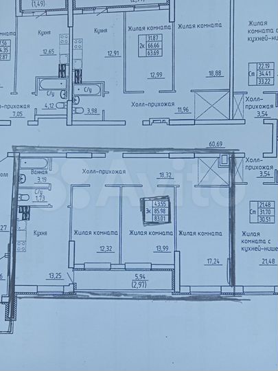 3-к. квартира, 83 м², 3/27 эт.
