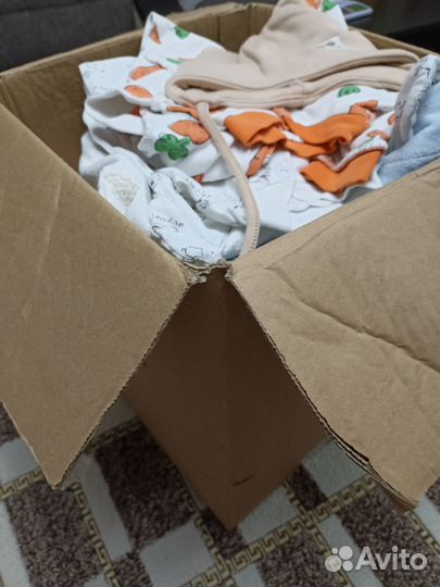 Детские вещи