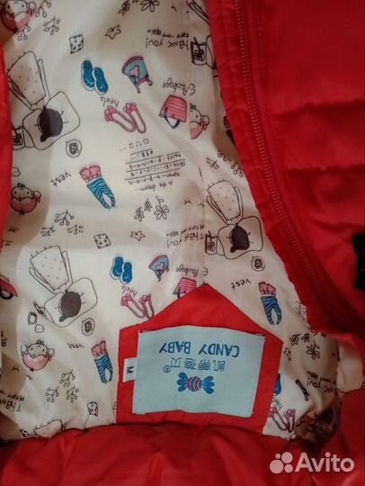 Комбинезон