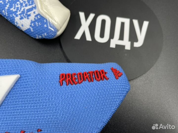 Вратарские перчатки adidas predator