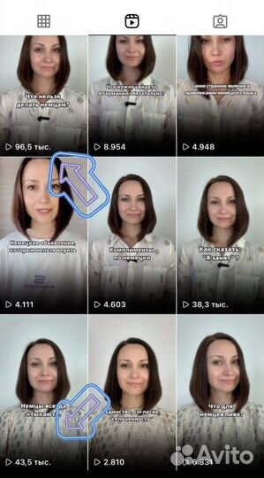 Продюсер reels shorts, рилсмейкер, съемка и монтаж