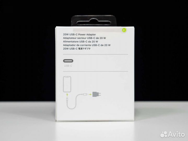 Зарядный Блок Apple 20W