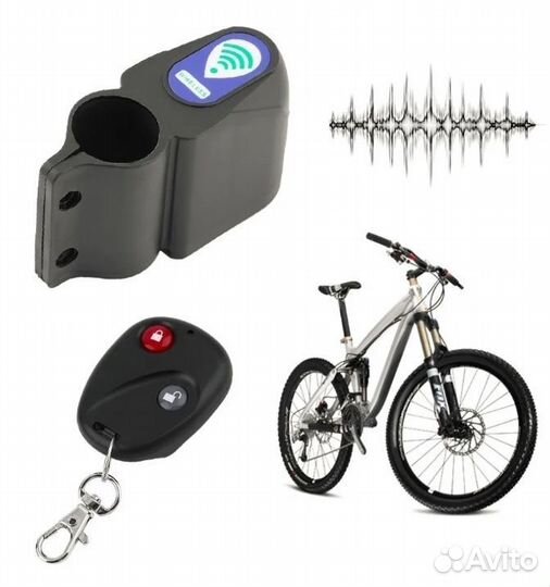 Противоугонный замок для велосипеда и скутера