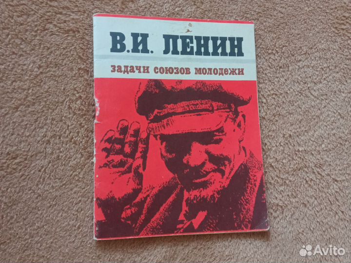 Книги, брошюры