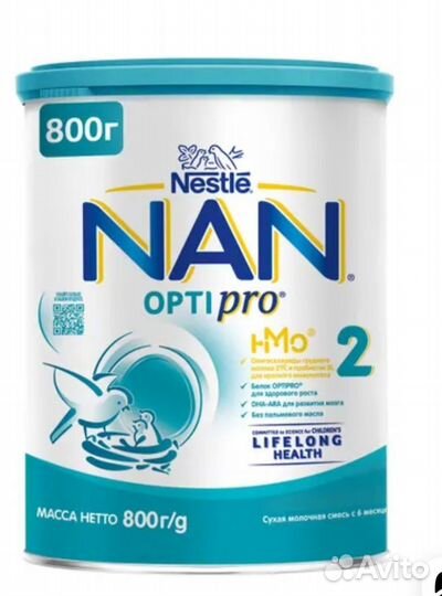 Детское питание смесь NaN opti pro