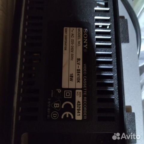 Видеомагнитофон sony slv 8e410k