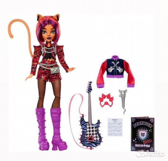 Monster high g3 Fearbook