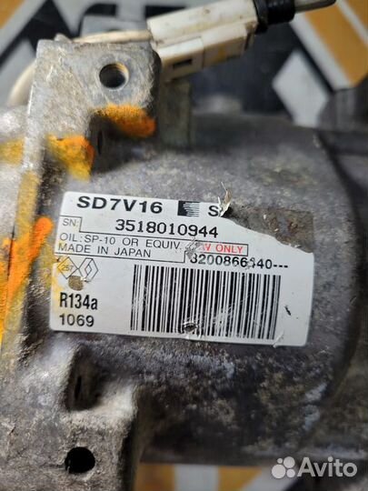 Компрессор кондиционера Renault Logan I (2004—2009