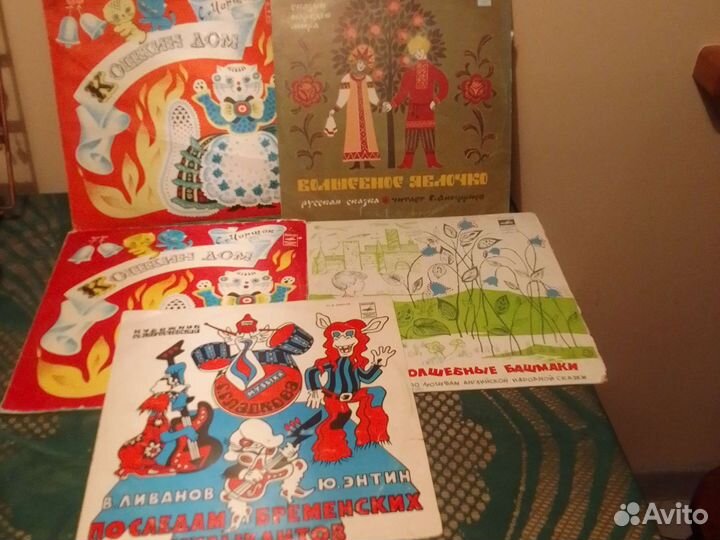 Виниловые пластинки Сказки детские.Маршак.Гладков