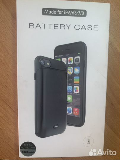 Бампер-аккумулятор для iPhone 6/6s/7/8 на 5000mAh