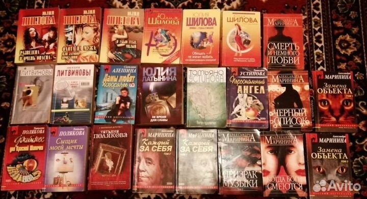 Детективы фантастика бестселлеры