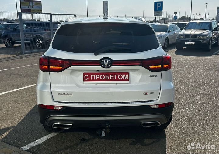 Changan CS75 1.8 AT, 2020, 51 000 км