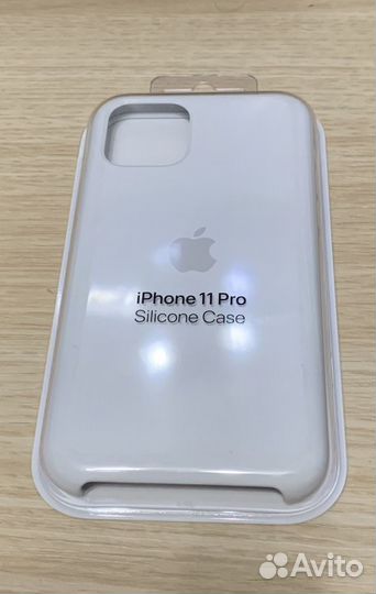 iPhone 11 Pro Silicone Case White