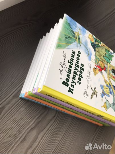 Волшебник Изумрудного города 6 в 1