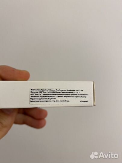 Оригинальный Usb адаптер Apple 5W