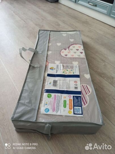 Детский игровой коврик