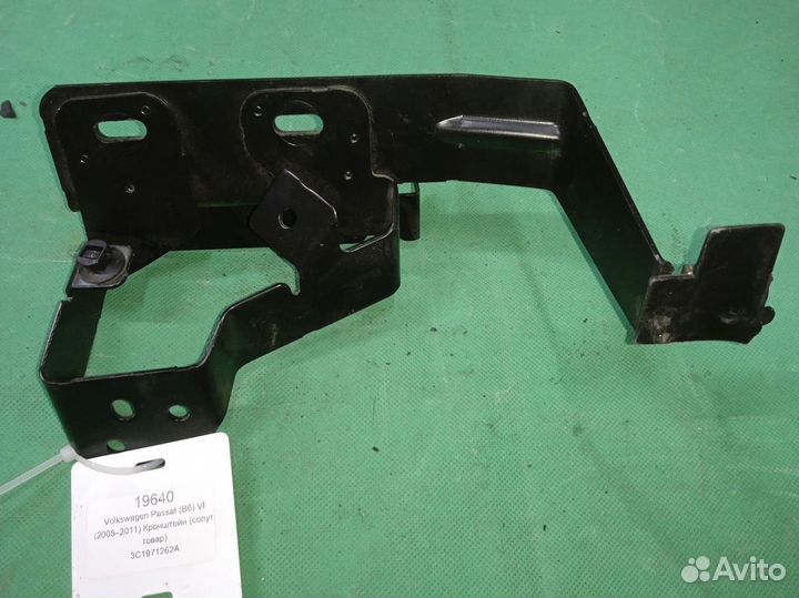 VW Passat (B6) VI кронштейн отопителя