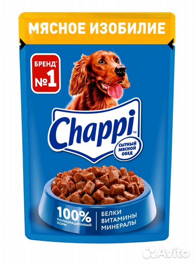 Влажный корм для собак Чаппи