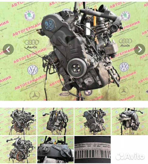 Фольцваген Пассат B5+запчасти на мотор