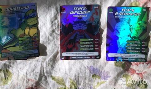 Карточки Черепашки Ниндзя Ультраредкие Идеал