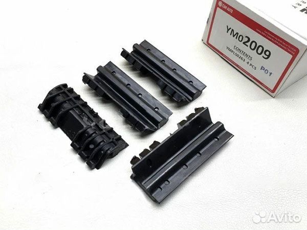 Багажник на интегрированные рейлинги BMW X4 G02, 2