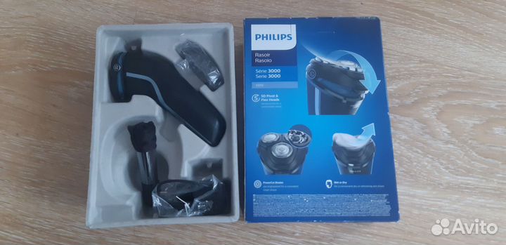 Бритва электрическая philips