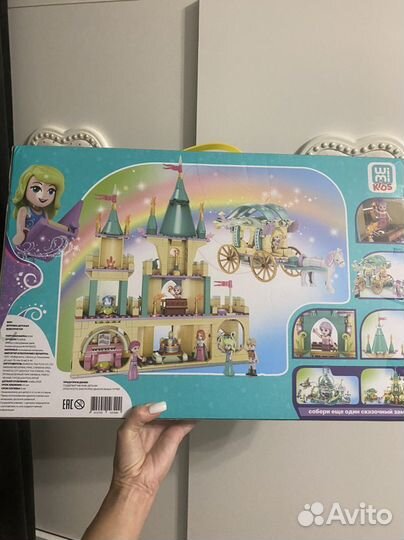 Конструктор Замок принцессы новый