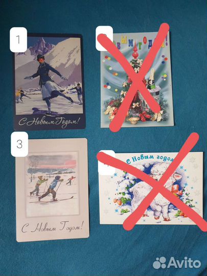 Советские поздравительные открытки