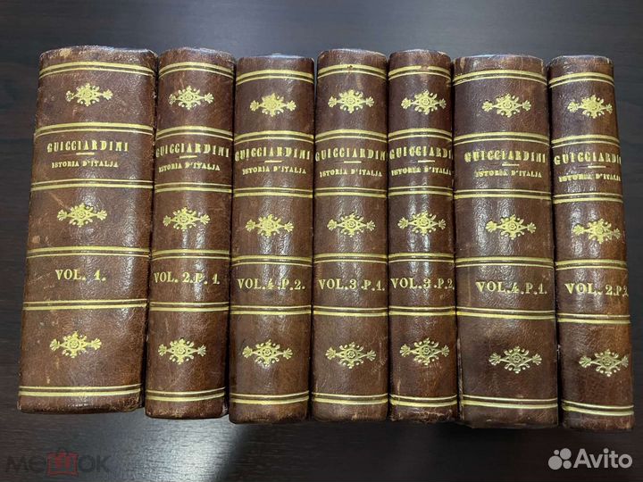 Франческо Гвиччардини. История Италии