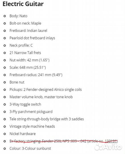 Squier Classic Vibe '60s Custom Telecaster 3-SB