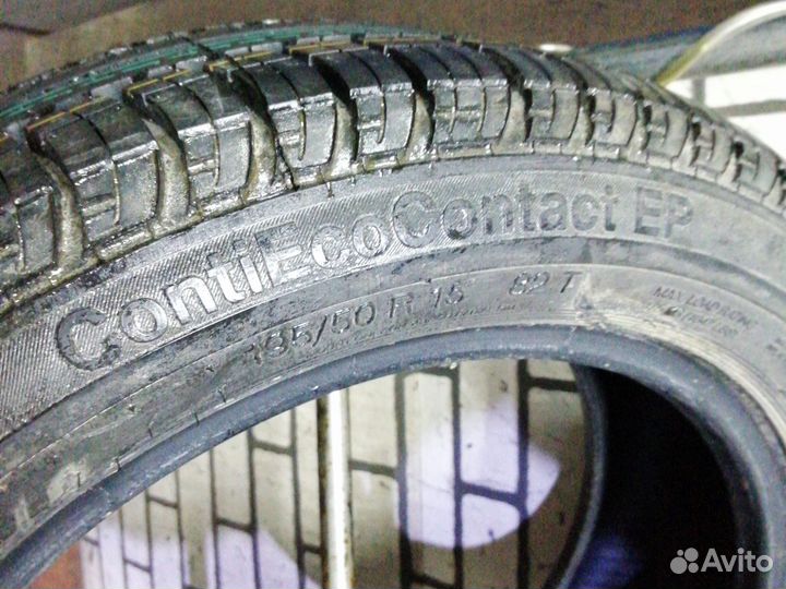 Continental ContiEcoContactCP 195/50 R15 82T