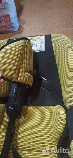 Автолюлька от 0