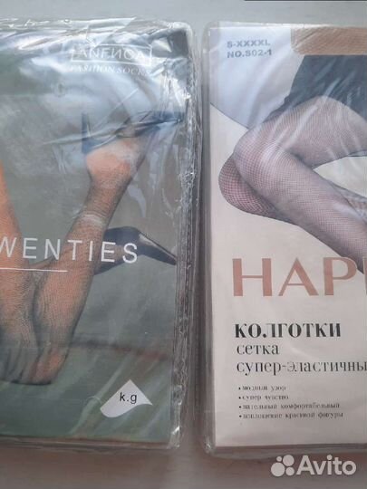 Колготки в сетку