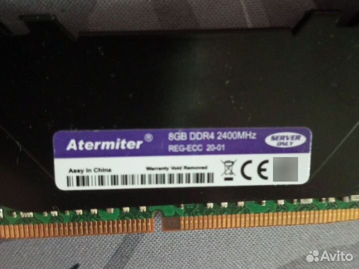 Atermiter ddr4 8gb 2400Mhz