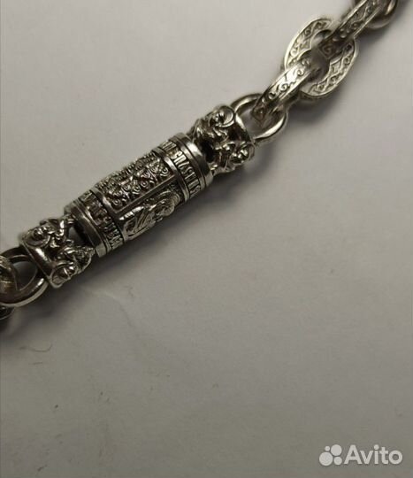 Серебряная цепь