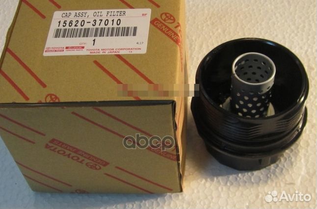 Крышка масляного фильтра 1562037010 toyota