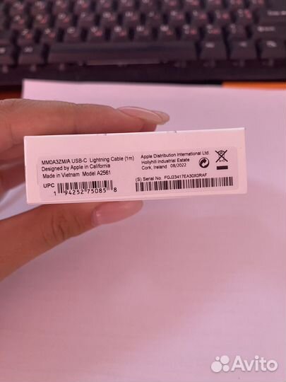 Провод USB Type C - lightning оригинал