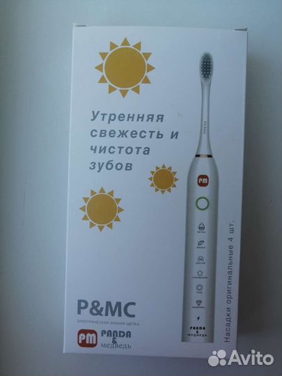 Электрическая зубная щетка