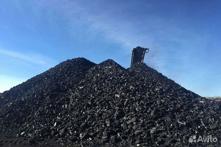 Каменный уголь с доставкой до 30т