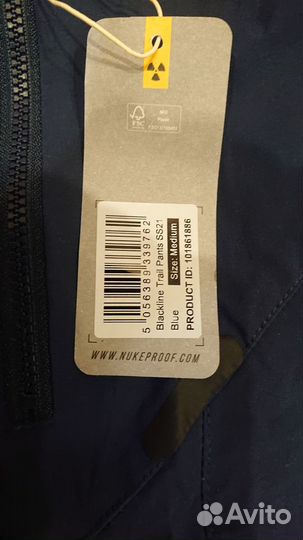 Велоштаны Nukeproof Blackline Trail Pants