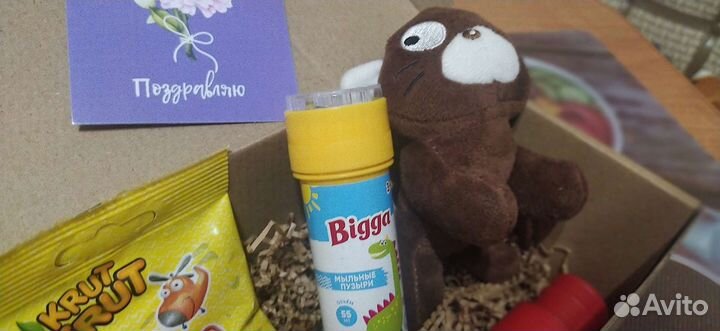 Детский подарок/подарочный набор с игрушкой
