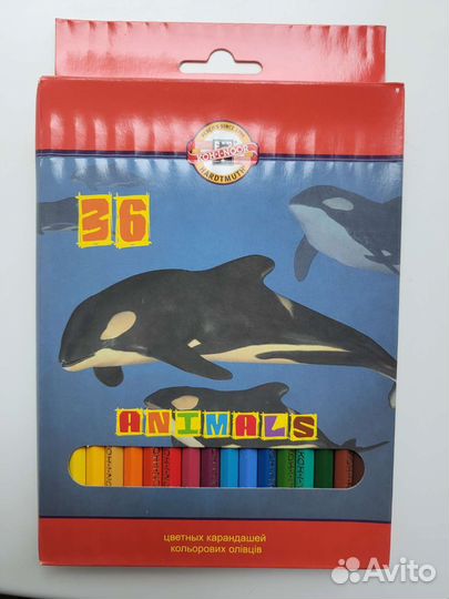 Цветные карандаши