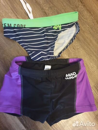 Вещи пакетом на мальчика рост 116 122