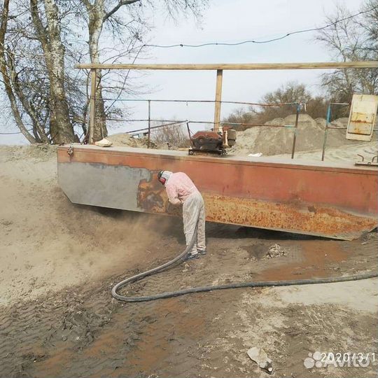 Пескоструй