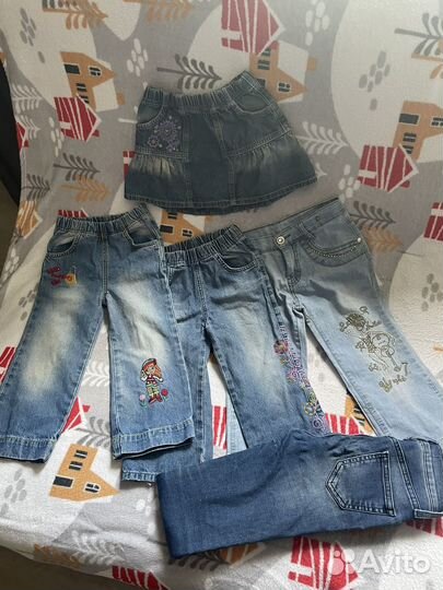 Детские вещи пакетом на девочку 98 104