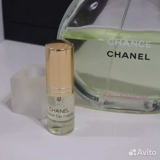 Chance Eau Fraiche Chanel. Оpигинал. Распив